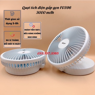 Quạt sạc tích điện, quạt mini sạc điện KM 0396 độ bền cao