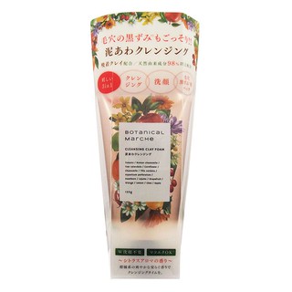 [AUTH NHẬT] Sữa Rửa Mặt Botanical Marche Thảo Mộc (120g) - TITIAN