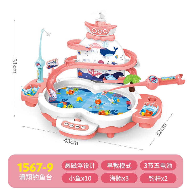 Bộ Đồ Chơi Câu Cá Có Chân, Cầu Trượt Mô Hình Thác Nước Có Đèn Có Nhạc Vui Nhộn