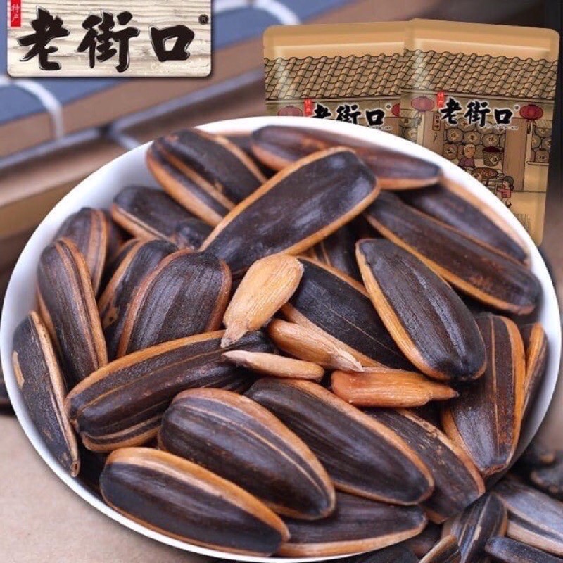 Hướng dương nhà quê gói 500g vị caramen và óc chó siêu ngon