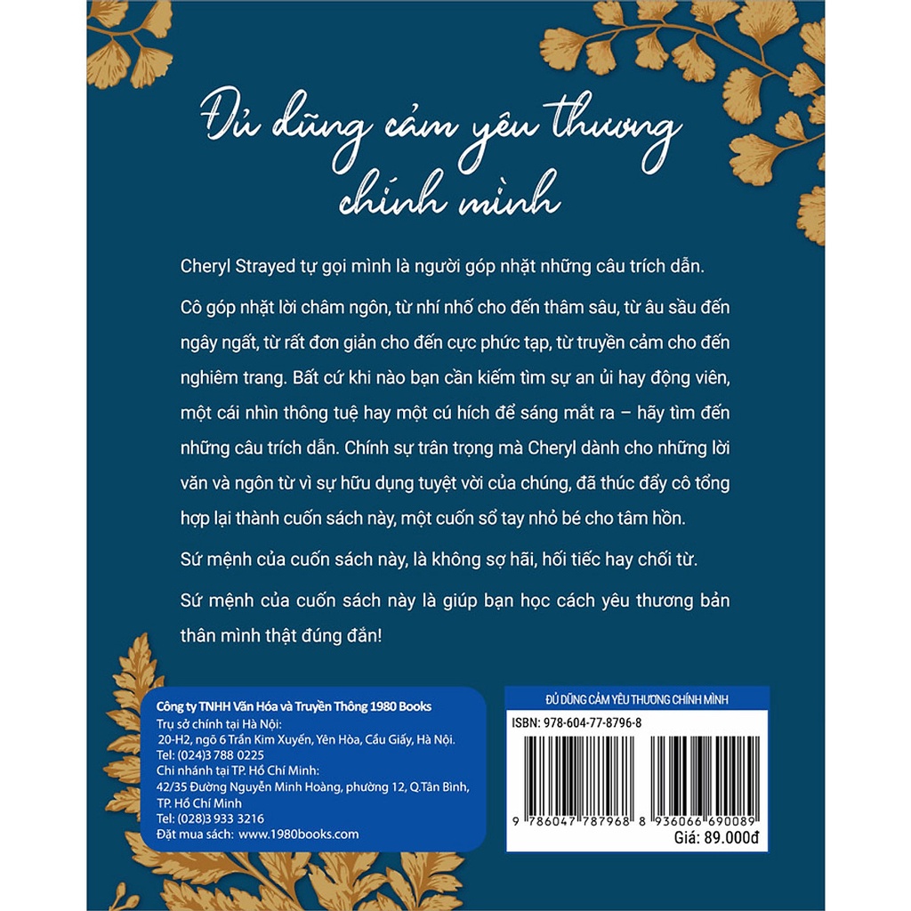 Sách - Đủ Dũng Cảm Yêu Thương Chính Mình (Cheryl Strayed)