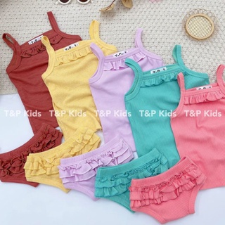 Bộ 2 dây quần kep bèo