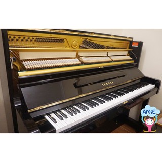 Piano Yamaha U1G