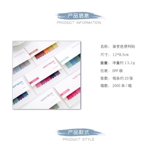 Giấy note đánh dấu trang bookmark nhiều màu