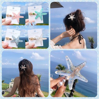 Kẹp tóc hình sao biển ngọc trai đơn giản ngọt ngào phong cách Hàn Quốc