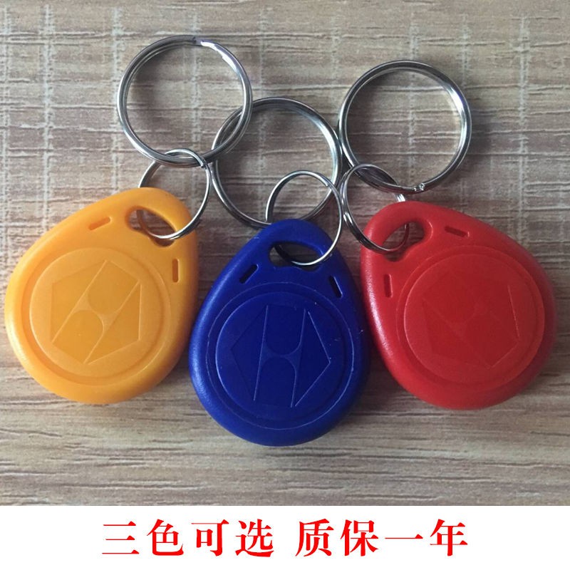 Chip Cảm Biến Ic 2 Chip Id5200 Thẻ | BigBuy360 - bigbuy360.vn