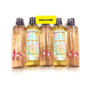 Auth Gel tắm hương nước hoa Yves Rocher - Pop Exotic & Collection Ete 200ml