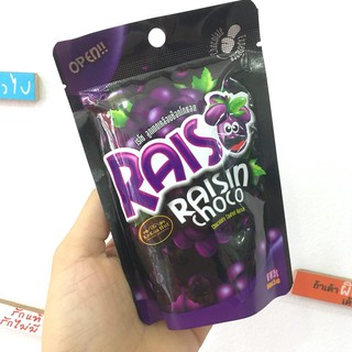 Date 2019 Socola bọc nho Thái lan 35gr
