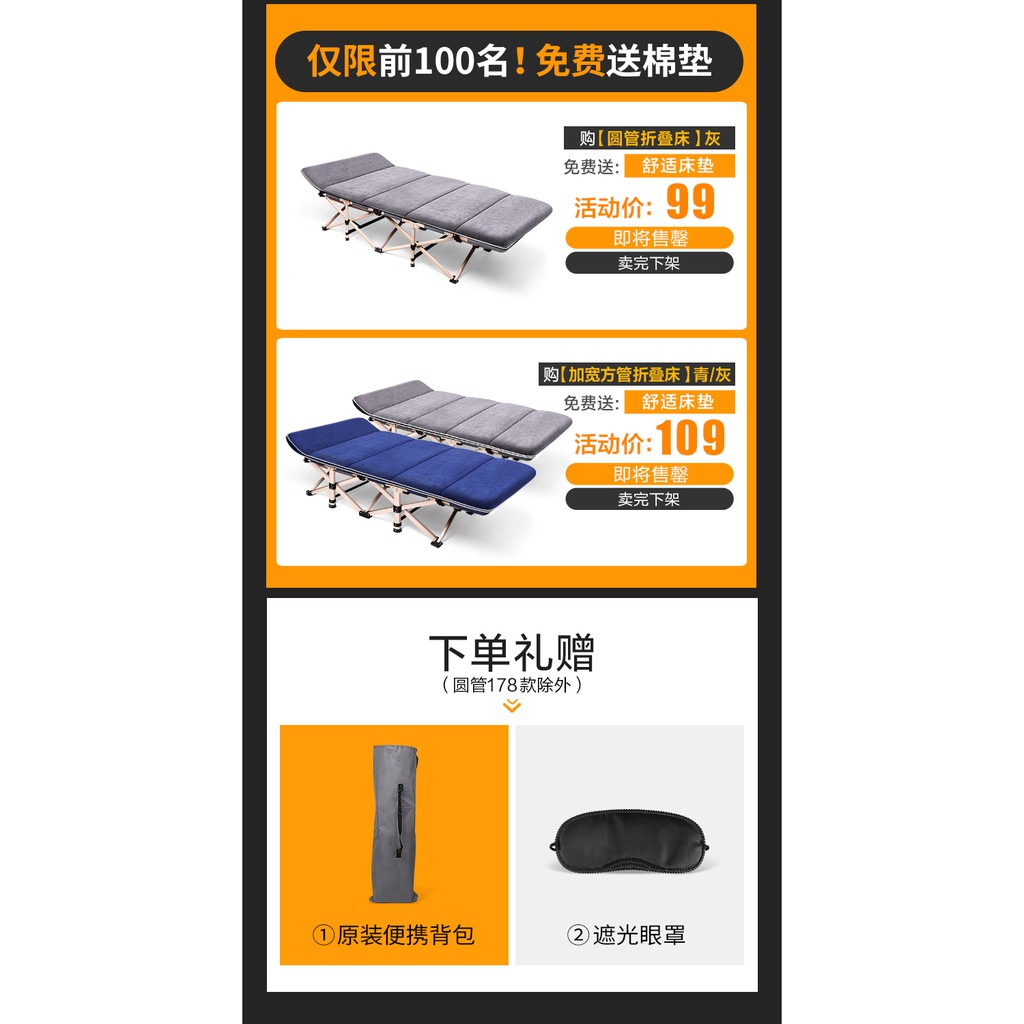 DT2020. Giường gấp kích thước 190x71cm đẹp như hình hàng QCXK