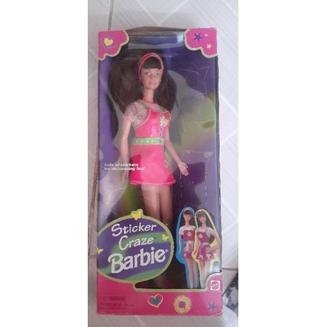 Búp bê vintage chính hãng full box