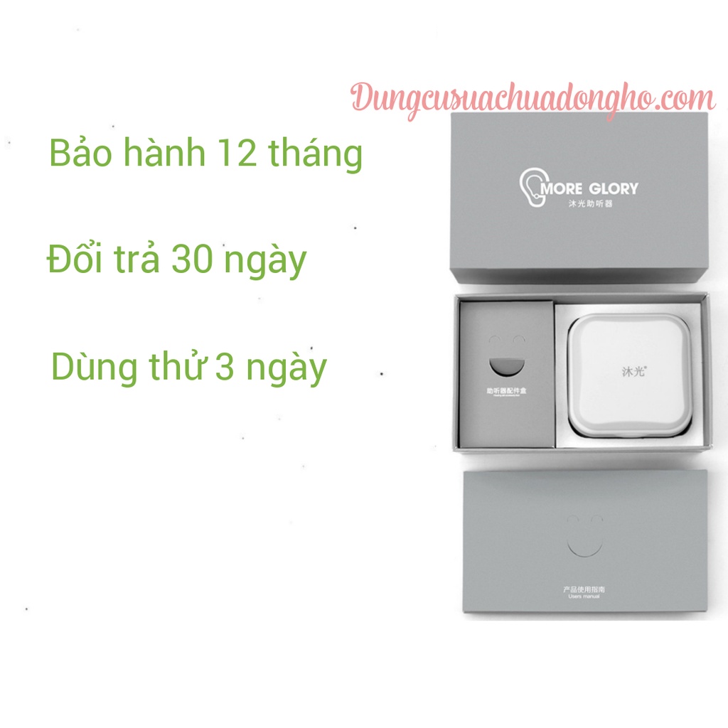 Máy trợ thính không dây Cho Người Già, Tai nghe trợ thính VHP220
