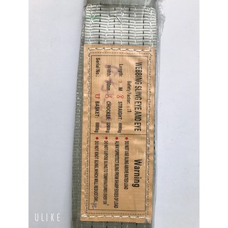 Dây cáp vải cẩu hàng siêu bền.