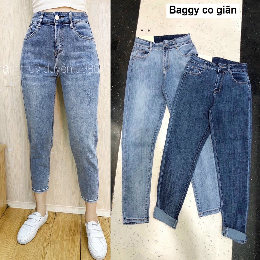 Quần jean baggy trơn co giãn JBG3250