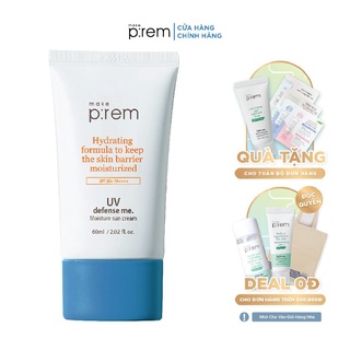 Kem Chống Nắng Cấp Ẩm Make P:rem UV Defense Me. Moisture Sun Cream 60ml