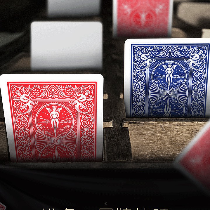 Bài ảo thuật nhìn xuyên quân bicycle USA cao cấp :Bicycle Standard đỏ