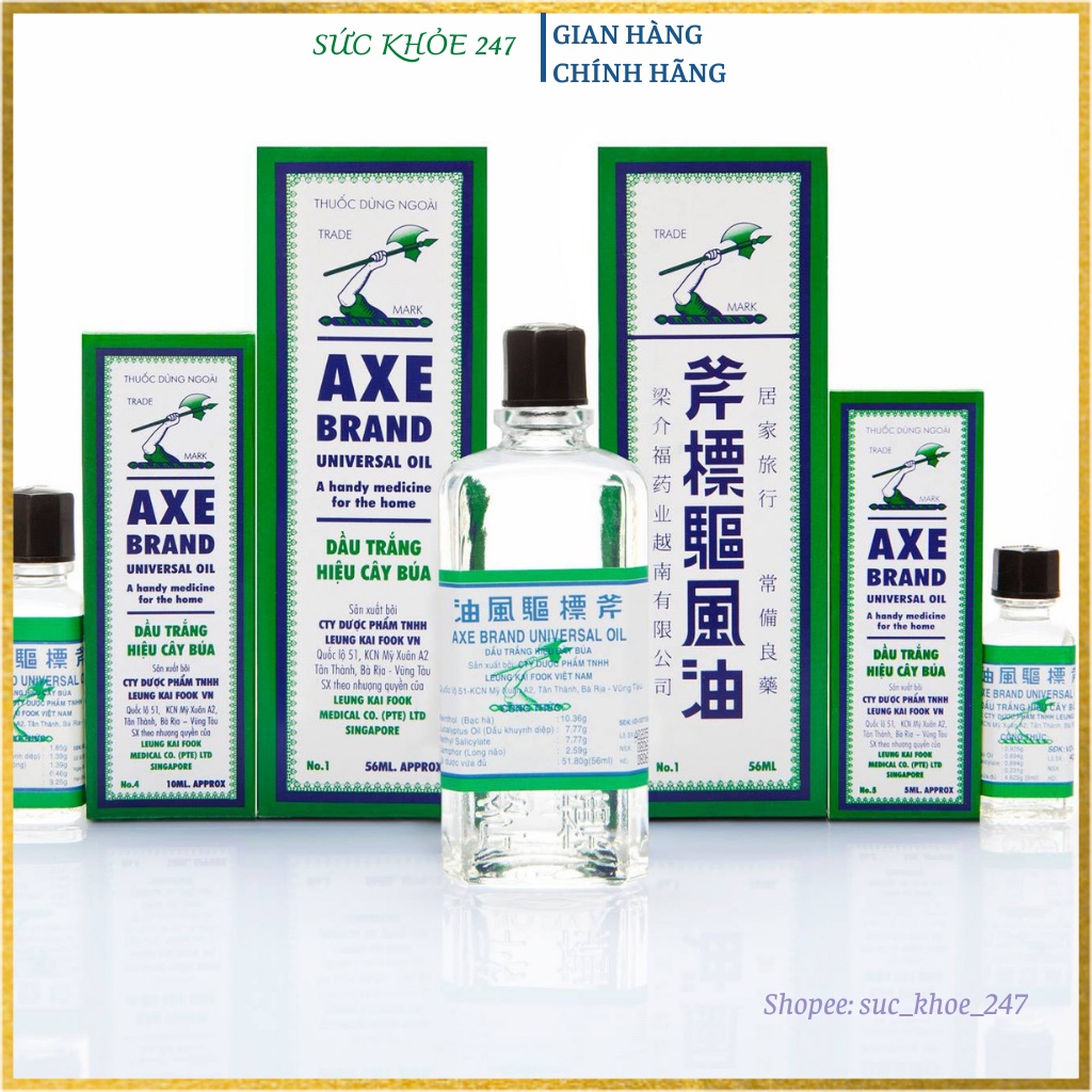 Dầu Gió Trắng Hiệu Cây Búa AXE BRAND UNIVERSAL OIL - Giúp Giảm Cảm Lạnh, Ho Khan, Nhức Đầu, Nhức Mỏi Chân Tay