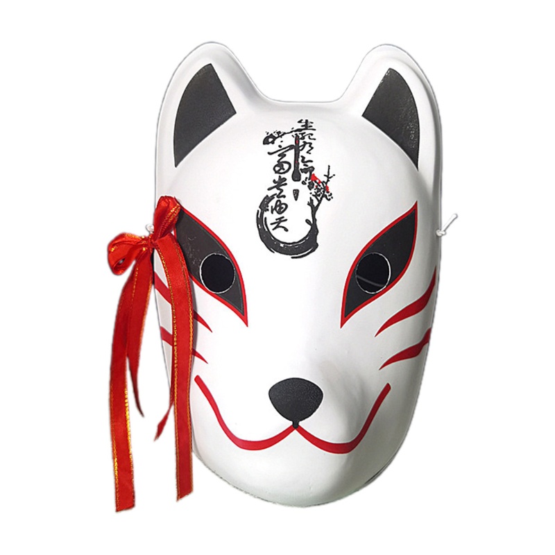 Mặt Nạ Nửa Mặt Hóa Trang Cáo Cho Người Lớn