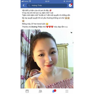 SON BẶM MÔI