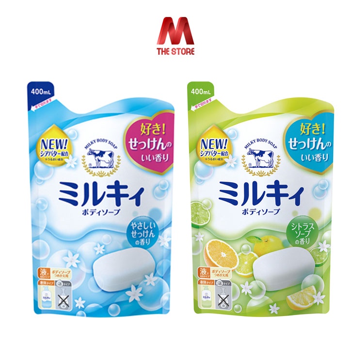 Sữa tắm bò Gyunyu Milky Body Soap Nhật Bản 550ml