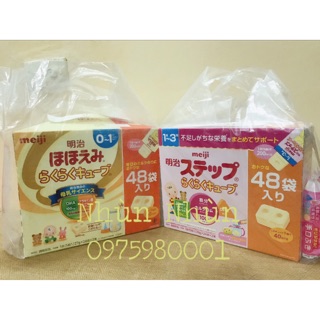 {rẻ vô địch} Hộp meiji thanh số 0 và số 9 nội địa nhật