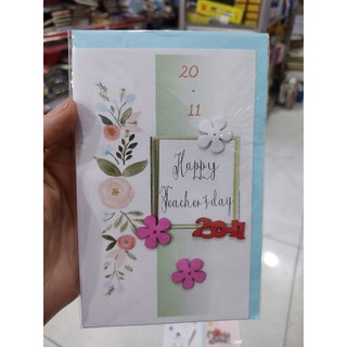 Thiệp 20.11 Handmed