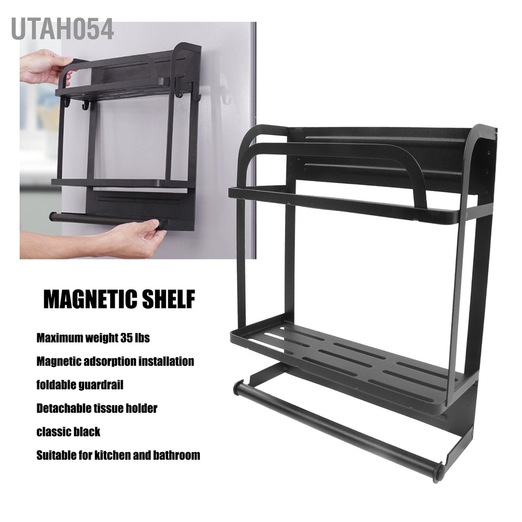 [Hàng Sẵn] Kệ tủ lạnh, Giá kệ treo tủ lạnh đa năng cao cấp , kệ hít tủ lạnh nam châm chắc chắn bằng thép không gỉ màu đen【Utah054】