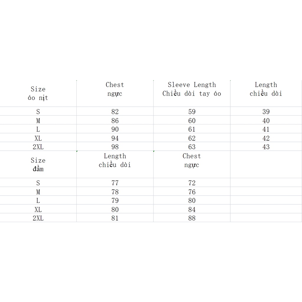 Set Đầm Hai Dây Họa Tiết Trái Cherry + Áo Khoác Cardigan Mỏng Chống Nắng Dành Cho Nữ