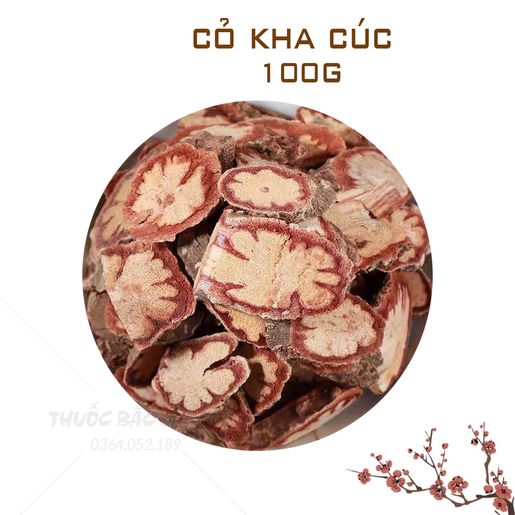 Cỏ kha cúc 100g (Bồi bổ sức khỏe, giúp ăn ngon, ngủ ngon)