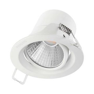 Đèn chiếu điểm led philips 59752 Kyanite 070 5w