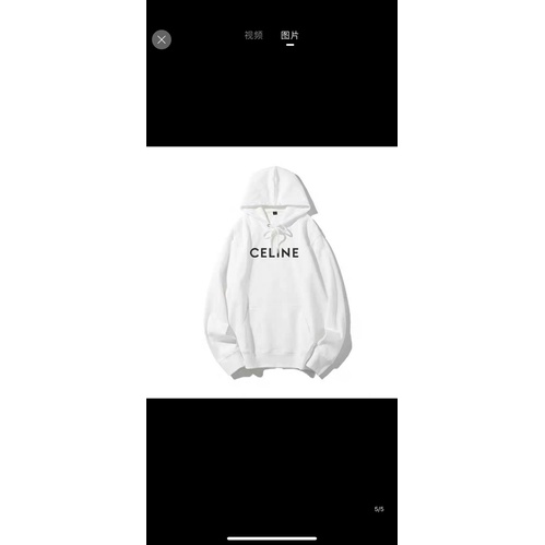 Áo nỉ da cá mũ chữ CELINE🌹  hot trend ảnh thật | BigBuy360 - bigbuy360.vn