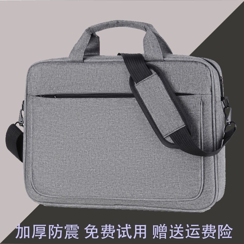 Túi Đựng Laptop Dell Lenovo 14 / 15.6 Asus 17 Huawei 13.3 Inch | BigBuy360 - bigbuy360.vn