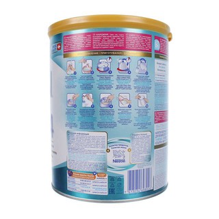 Sữa bột Nestle Nan Nga số 4 800g