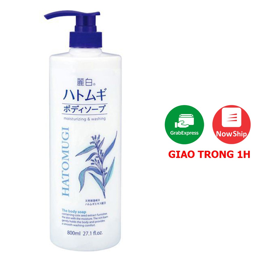 Sữa tắm trắng da, giữ ẩm Hatomugi Nhật Bản 800ml