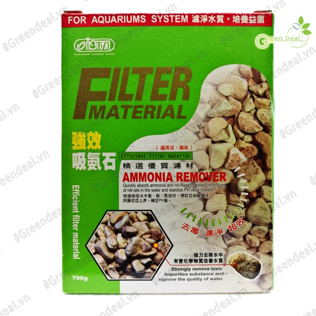 ISTA - Ammonia Remover (Hộp 700 gram) | Vật liệu lọc khử Amoniac, Nitrit cho hồ thủy sinh