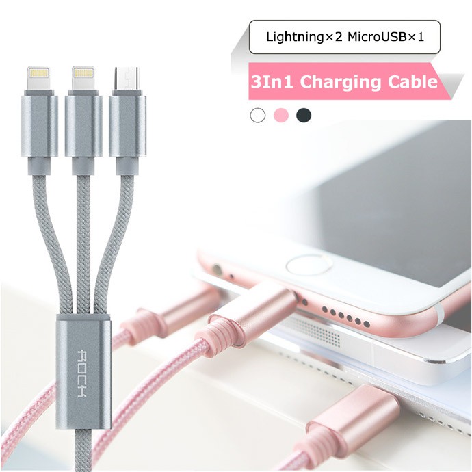 Cáp Sạc Rock 3 Đầu 2 Lighting 1 MicroUSB Bọc Lưới Đầu Đúc Kim Loại Siêu Bền
