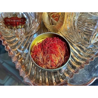 Nhuỵ hoa nghệ tây - saffron nguyên bản iran - hộp 2g