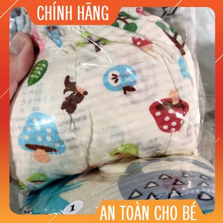 [Si-Le]  Quần Chục thông hơi cho bé