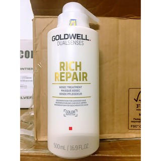 DẦU HẤP (MẶT NẠ) TÓC 60S GOLDWELL SIÊU CHỮA TRỊ TÓC HƯ 1000ML