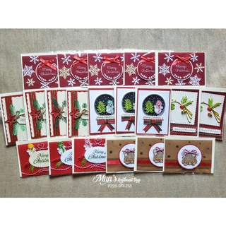 [50 MẪU] Thiệp Giáng sinh handmade 🎄Thiệp Noel - Christmas Cards