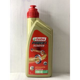 Nhớt XE TAY GA Bán Tổng Hợp CASTROL POWER 1 SCOOTER, SAE 10W40, API SN, JASO MB