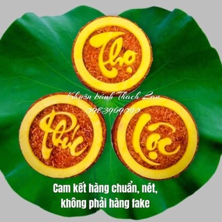 Khuôn đóng xôi chữ thư pháp Phúc Lộc Thọ