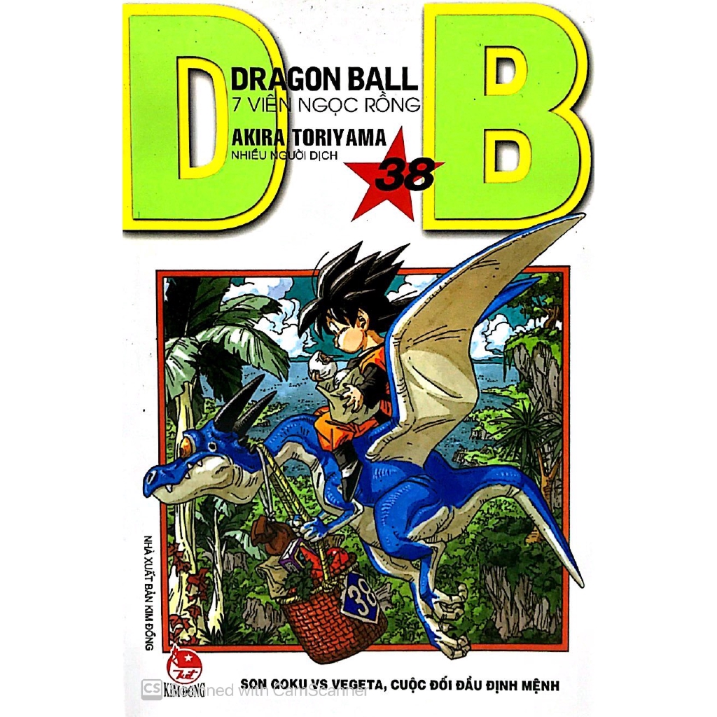 Sách - Dragon Ball - 7 Viên Ngọc Rồng Tập 38: Son Goku Vs Vegeta, Cuộc Đối Đầu Định Mệnh (Tái Bản 2019)