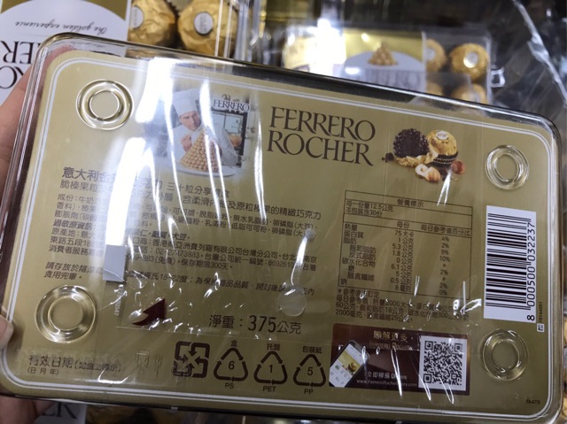 💕💕💕Socola Ferrero Rocher sản phẩm hộp 30 viên, Ferrero Rocher “Xách tay từ Đài Loan “