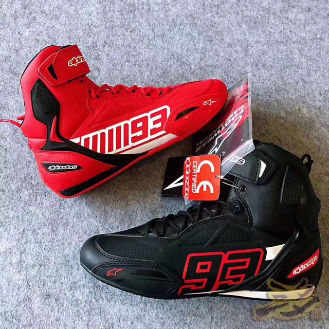 Giày bảo hộ moto Alpinestar MM93 Austin Shoes