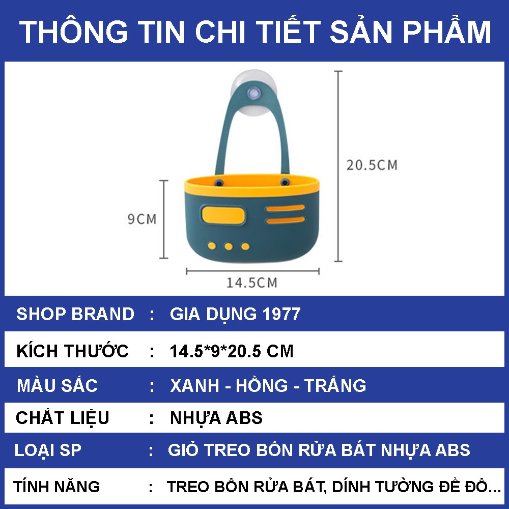Giỏ Treo Bồn Rửa Bát, Treo Tường Nhà Tắm Đa Năng Nhỏ Gọn, Siêu Tiện Lợi | BigBuy360 - bigbuy360.vn