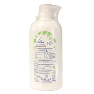 NƯỚC RỬA BÌNH SỮA DNEE 400/600/620ML