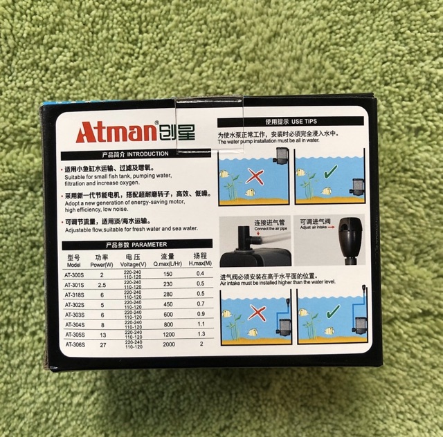 Máy Bơm ATMAN 301S - 2.5W, 230L/Hr