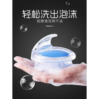 Lược matxa đầu silicone
