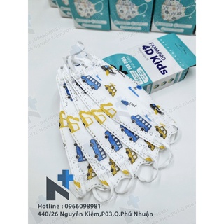 Combo 50 - 100 cái khẩu trang trẻ em famapro 4d kf94 - hộp 10 cái