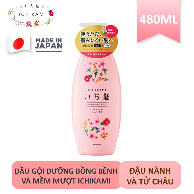 [ Mới ] Dầu gội Ichikami dưỡng tóc mềm mượt và bồng bềnh 480ml chính hãng [Kracie]